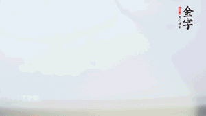 金字香腸蒸20分鐘，切粒。