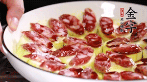 冷水下鍋蒸15分鐘左右就可以了。