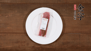 筍剝?nèi)ネ鈿ぃ袧L刀塊。