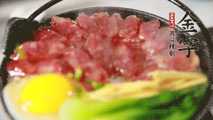 最后撒上蔥花，攪拌均勻就可以啦。