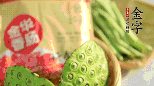 準備好食材。