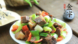 用清水適當(dāng)燜煮至熟即可。