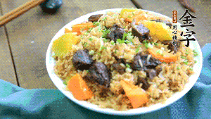 煮好后殺撒上蔥花。