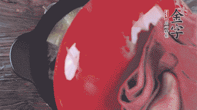 出鍋前撒上蔥花。