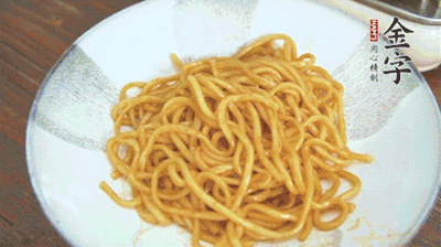 最后撒蔥花，攪拌均勻就可以了。