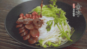 攪拌攪拌就可以吃了。