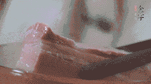 咸肉取出，切片備用。