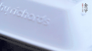 大火煮沸后轉(zhuǎn)小火篤1小時(shí)即可。