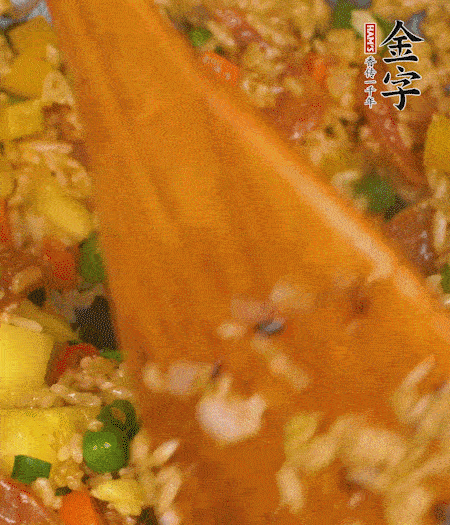 出鍋啦！??！