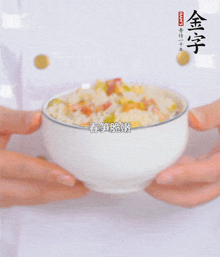 出鍋啦?。。?>
					</div>
					<span>步驟 5/5</span>
					<p>出鍋啦?。?！</p>
				</li>
		</ul>
	</div>
	</div>



<div   id=