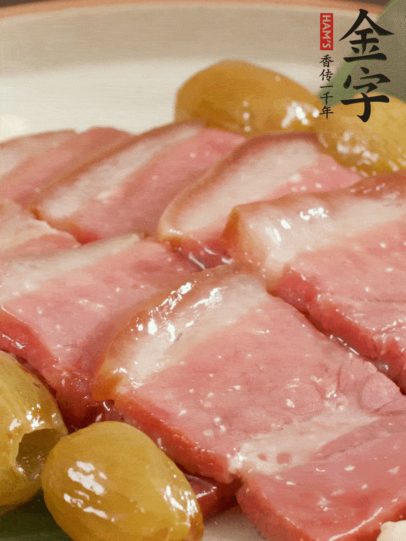 蜜汁火方完成！