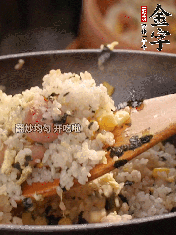 加2勺生抽、1勺蠔油調(diào)味。