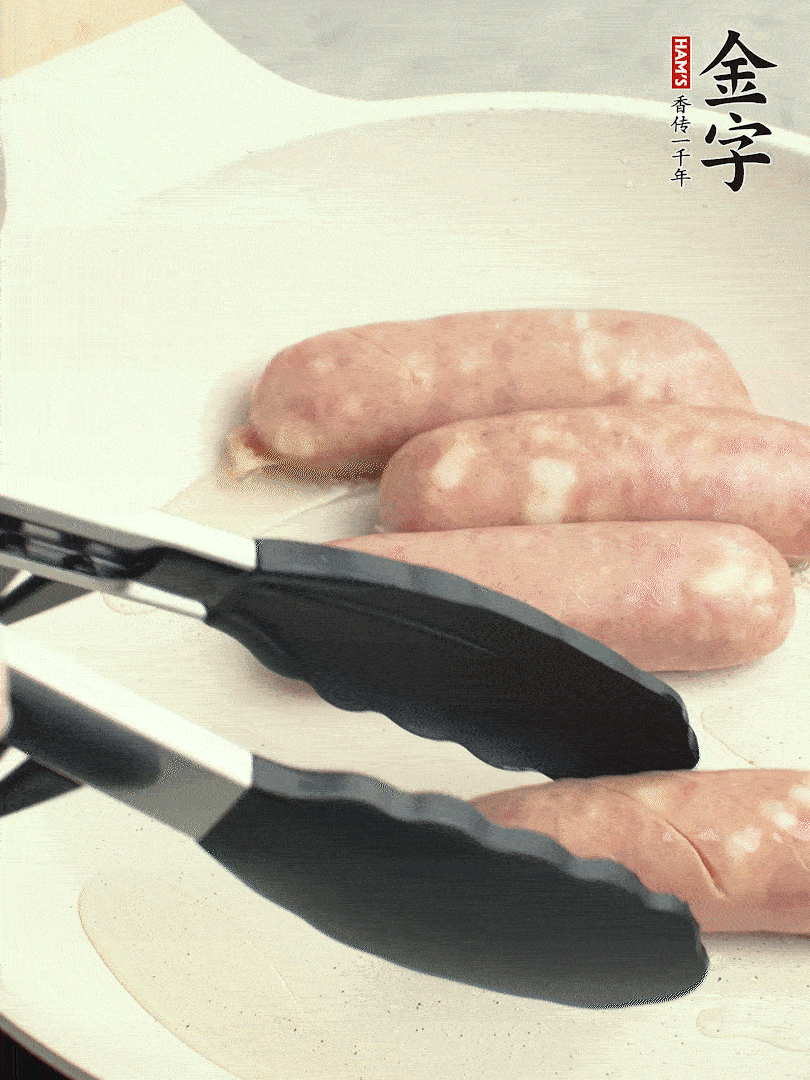 金字烤腸切花刀煎熟。