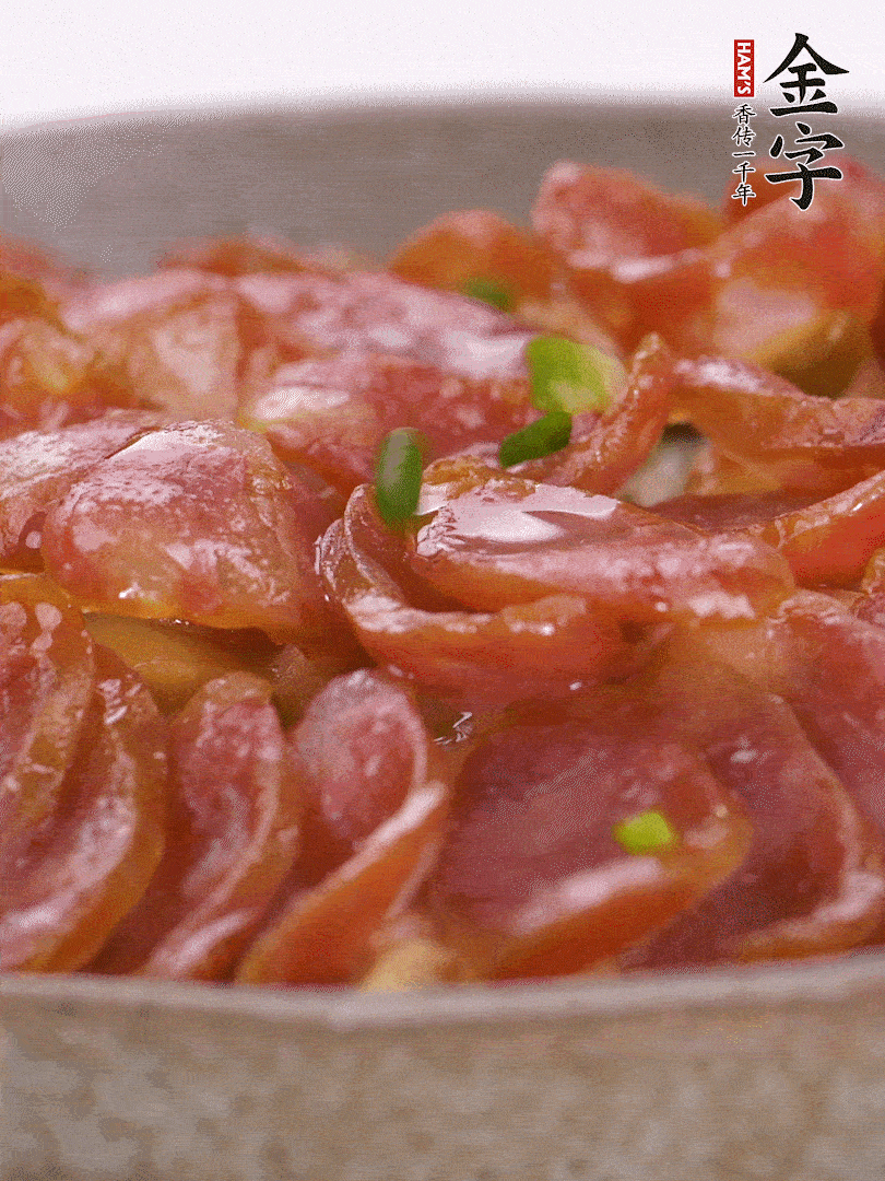 水開后放入，大火蒸10分鐘，關火燜2分鐘。