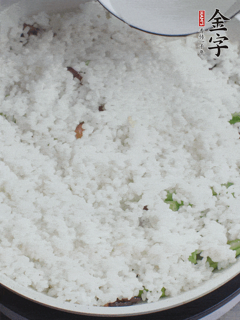 放一碗水，蓋蓋燜煮。