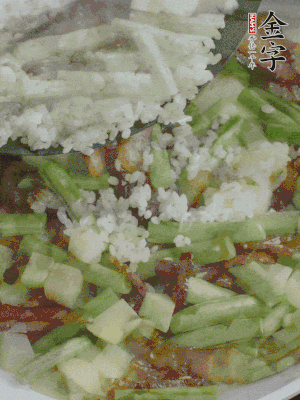 下大米撥散。