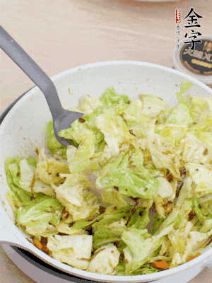 加點(diǎn)水收一收。