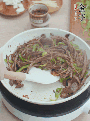 少許鹽調味。