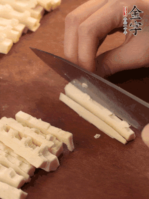 春筍、香菇分別切丁。