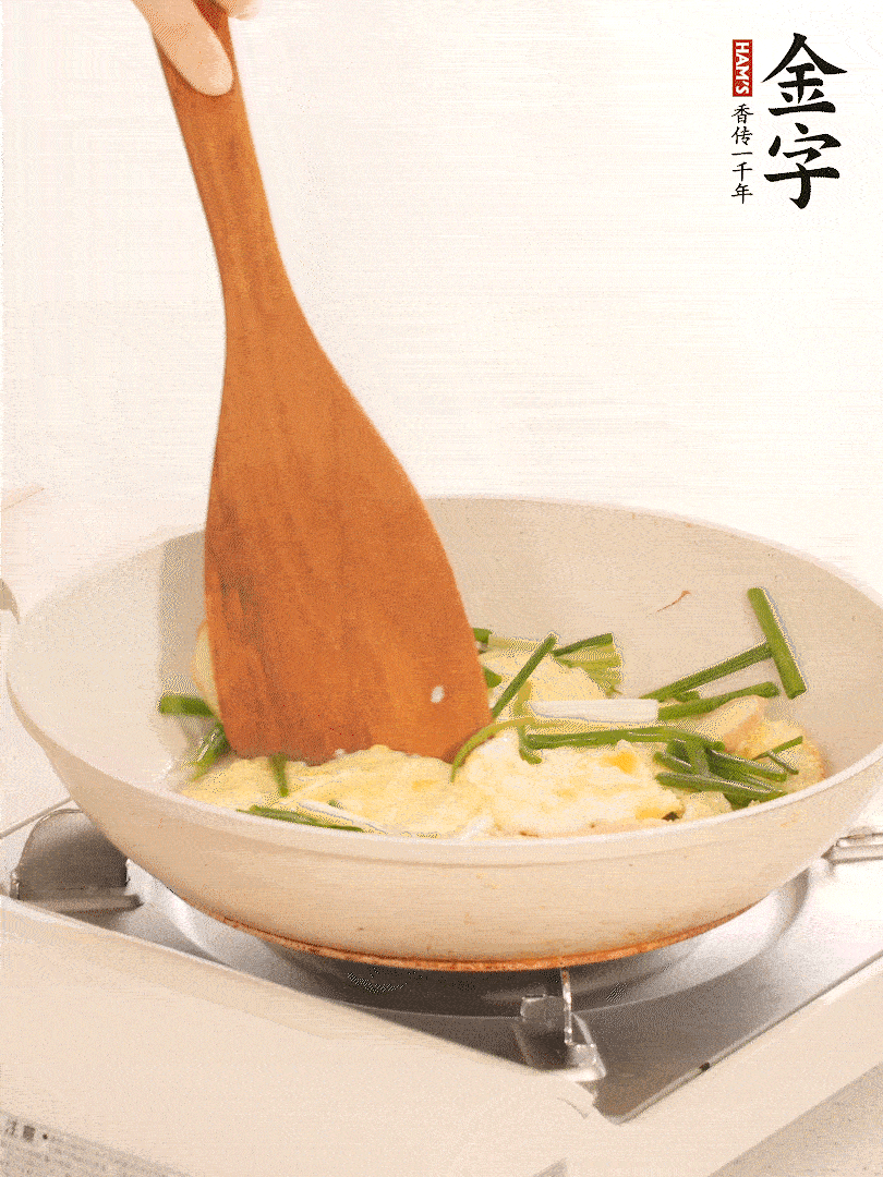 加入少量姜片、香蔥段