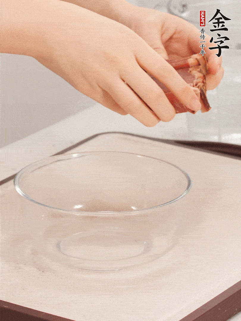 火腿切片、溫水浸泡5分鐘