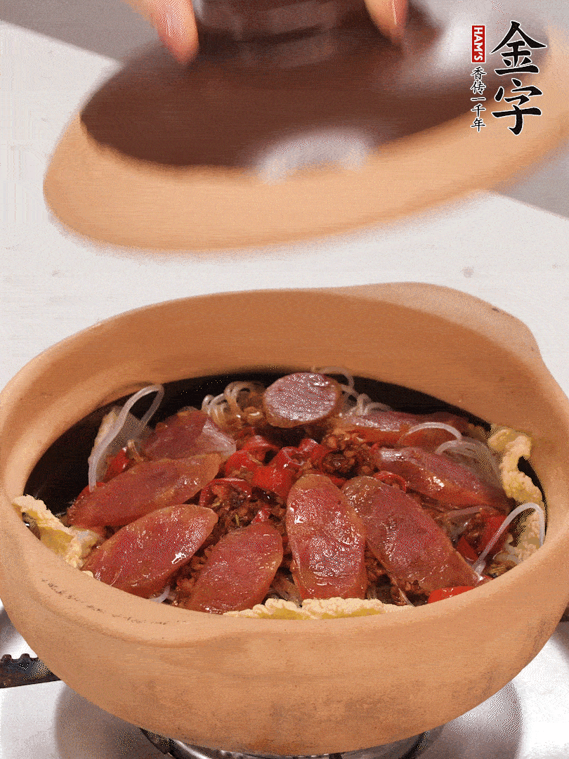 淋入半碗水，中小火燜煮15分鐘