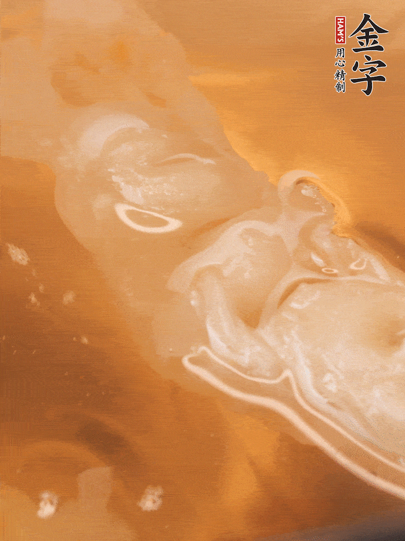 花膠提前一晚泡發(fā)，煮15分鐘