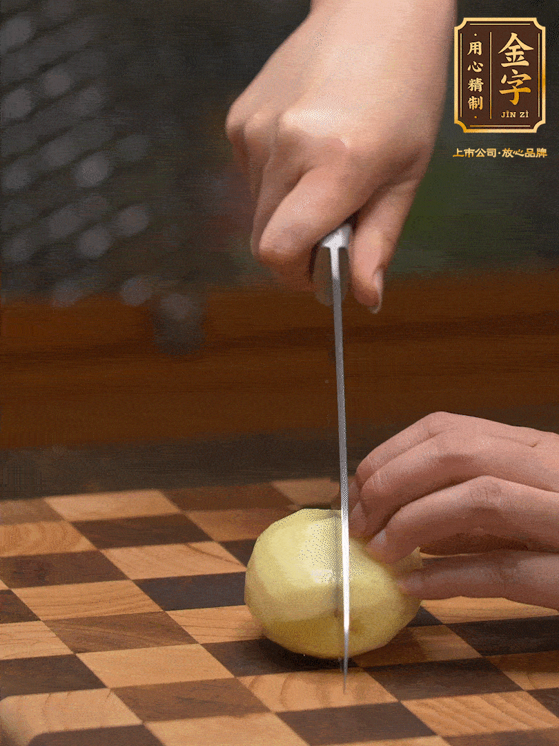 小土豆，切成小塊