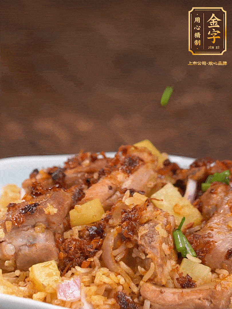 攪拌攪拌，來點蔥花，哇哦～