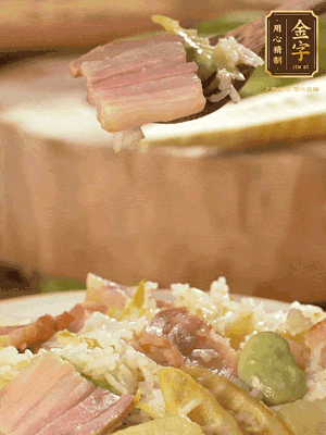 拌入蔬菜，菜綠意自然來都被香迷糊了