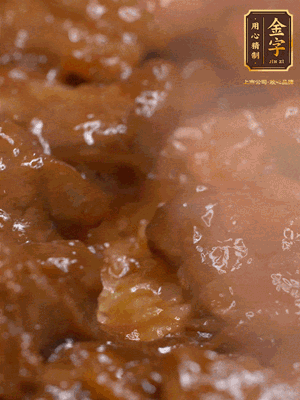 最后開蓋，一勺xo醬