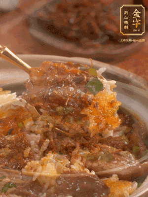 撒上蔥花，開吃