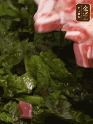 大米淘洗干凈，把食材全部放進(jìn)去，加適量水?dāng)嚢杈鶆?>
					</div>
					<span>步驟 3/5</span>
					<p>大米淘洗干凈，把食材全部放進(jìn)去，加適量水?dāng)嚢杈鶆?/p>
				</li><li>
					<div   id=