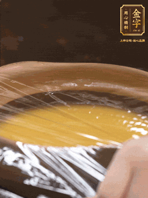 蓋上砂鍋蓋或者保鮮膜，放入蒸鍋，大火蒸15分鐘