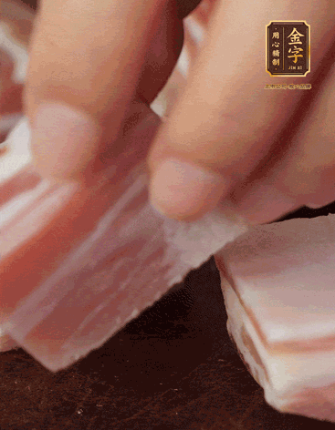 五花肉、金字咸肉、筍切丁