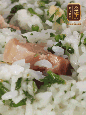 攪拌攪拌，開吃