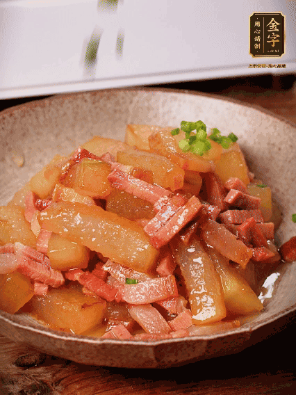 大火收汁，撒上蔥花